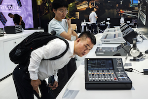 展会回顾 | 雅马哈专业音响亮相第23届广州国际专业灯光、音响展览会！